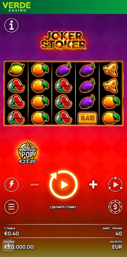 Joker Stoker slot w Verde Casino mobile